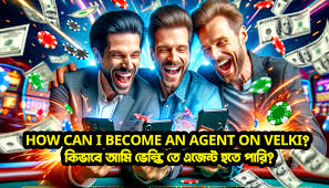 Avoid Fraud – Fack চিনবেন কিভাবে